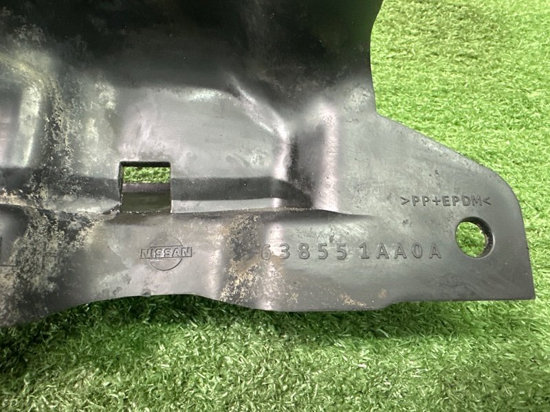 Брызговик Nissan Murano 2008 Z51