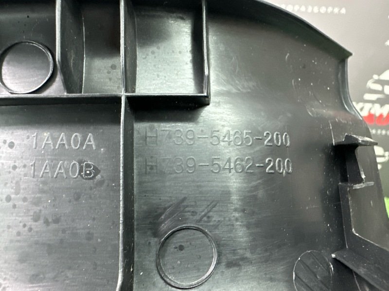 Накладка порога салона Nissan Murano 2008 Z51