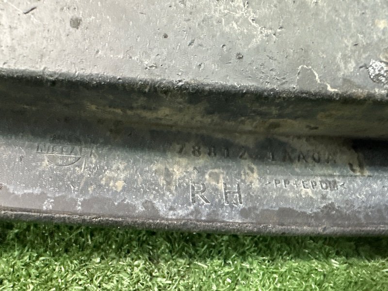 Брызговик Nissan Murano 2008 Z51