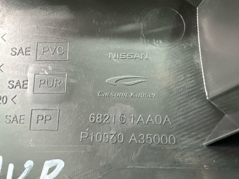 Накладка торпедо Nissan Murano 2008 Z51