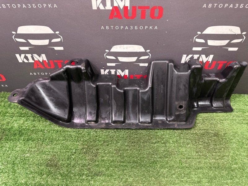 Защита топливного бака Nissan Murano 2008 Z51