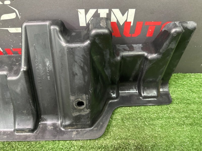 Защита топливного бака Nissan Murano 2008 Z51