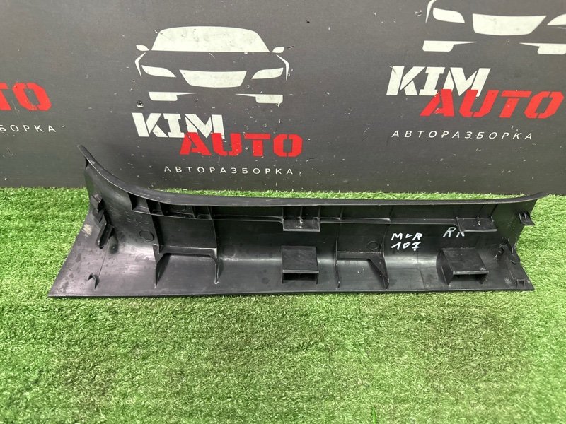 Накладка порога салона Nissan Murano 2008 Z51