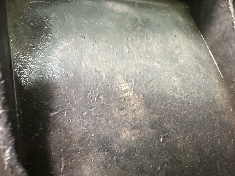 Аэродинамический щиток Nissan Murano 2008 Z51