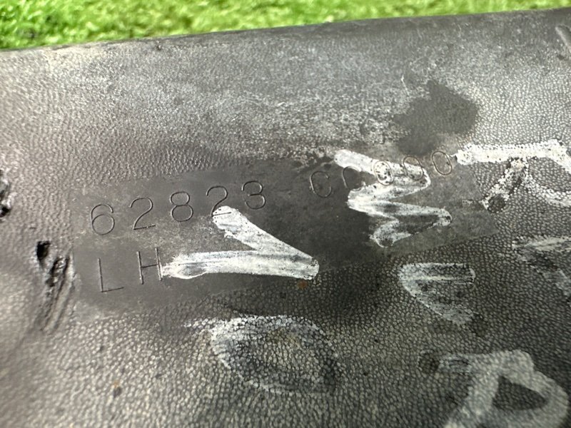 Аэродинамический щиток Nissan Murano 2008 Z51