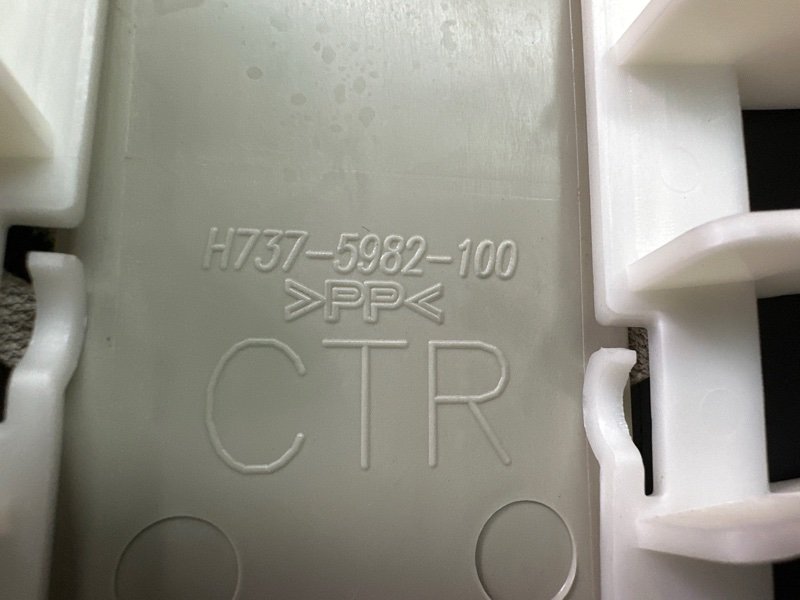 Накладка центральной стойки верхняя Nissan Murano 2008 Z51