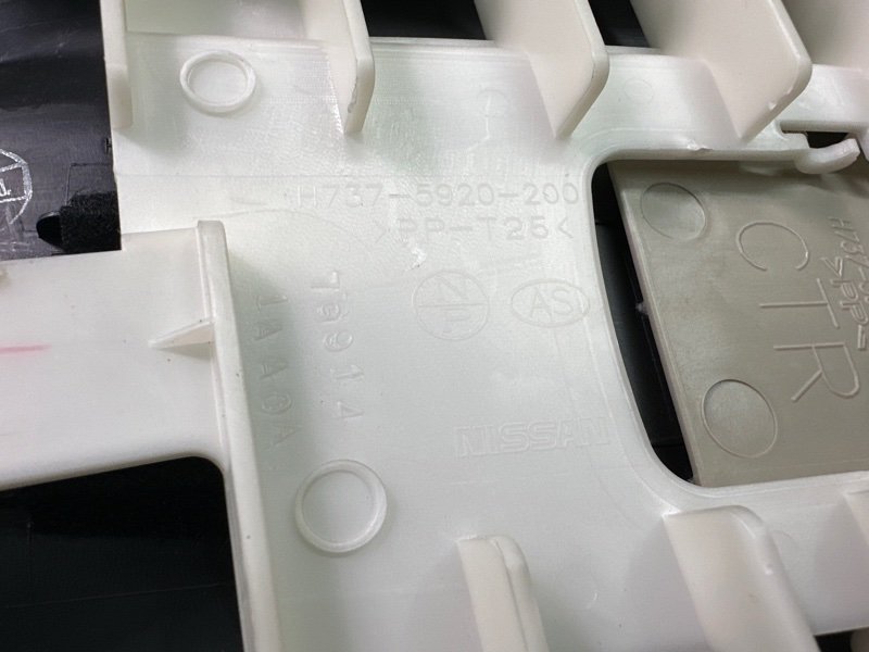 Накладка центральной стойки верхняя Nissan Murano 2008 Z51