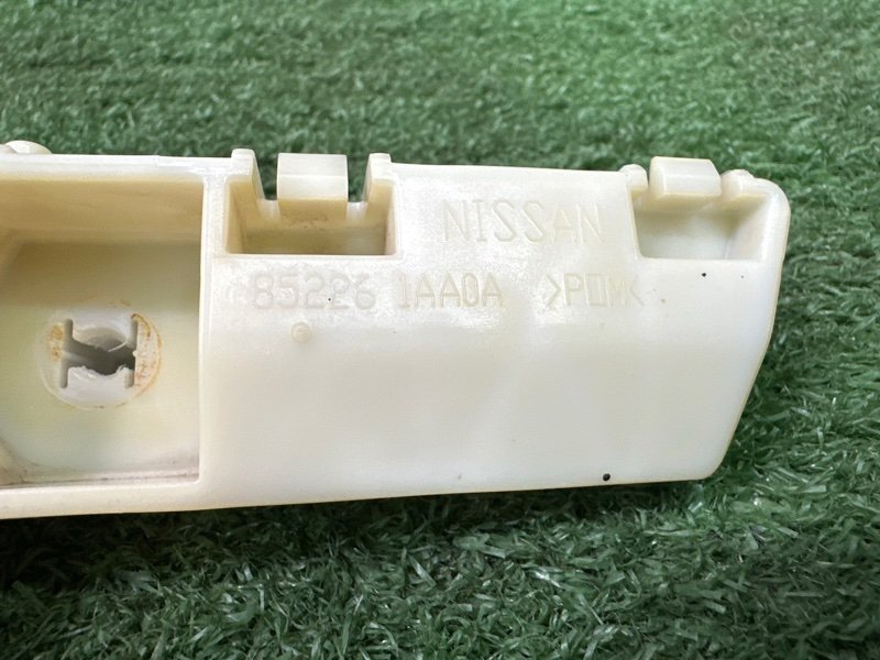 Кронштейн бампера Nissan Murano 2008 Z51