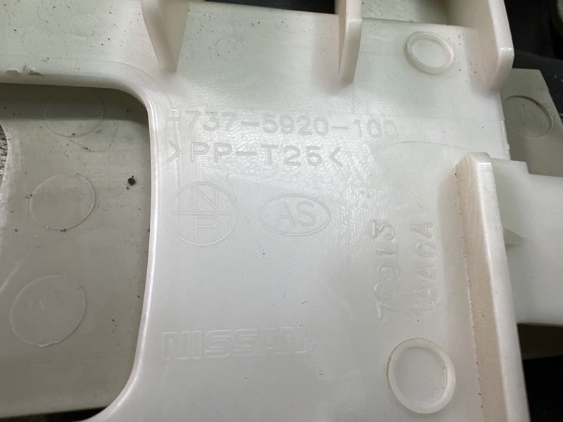 Накладка центральной стойки верхняя Nissan Murano 2008 Z51