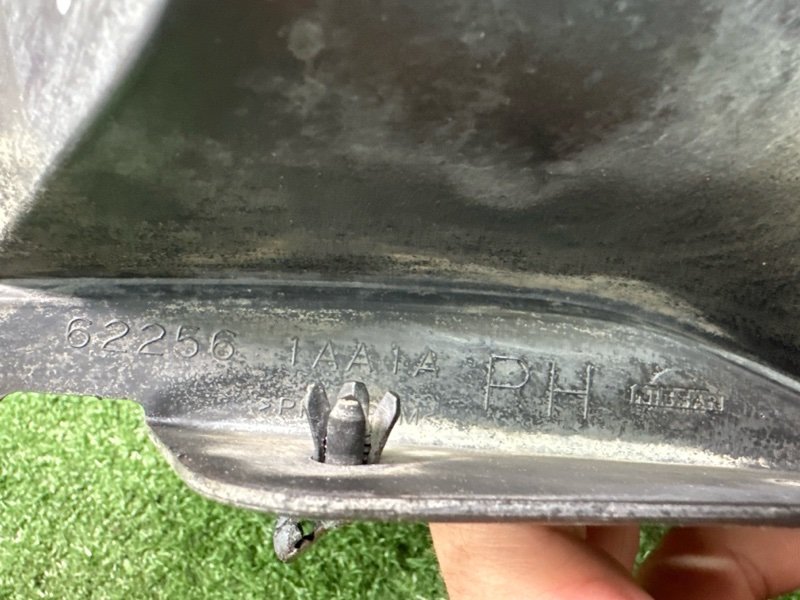 Аэродинамический щиток Nissan Murano 2008 Z51