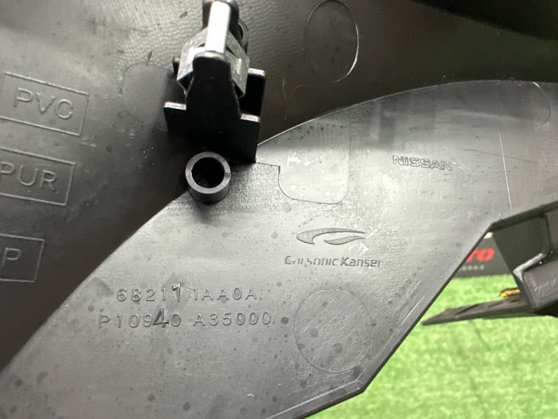 Накладка торпедо Nissan Murano 2008 Z51