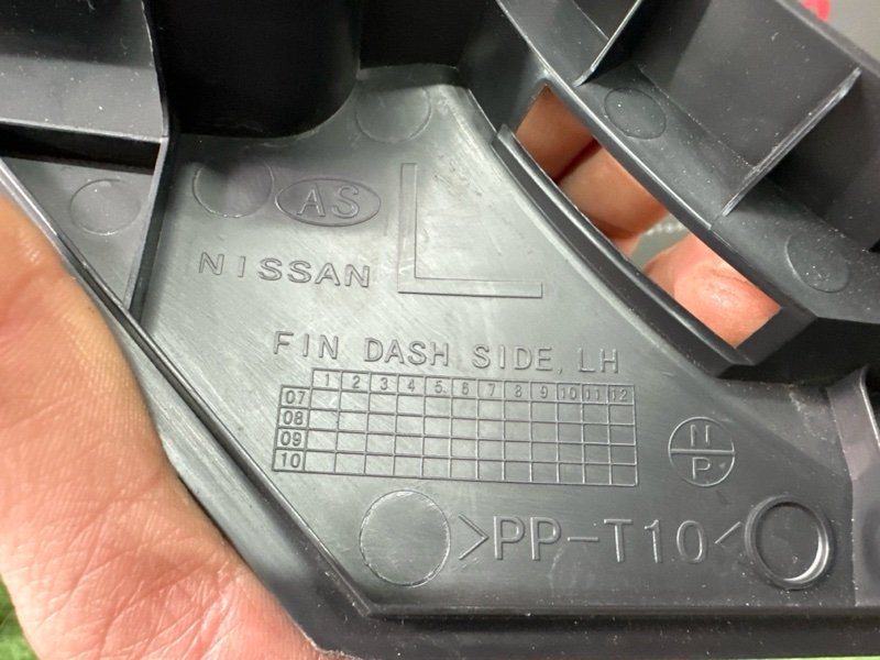 Накладка стойки кузова Nissan Murano 2008 Z51