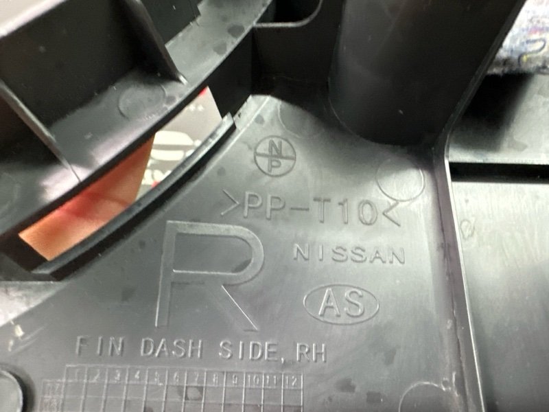 Накладка стойки кузова Nissan Murano 2008 Z51