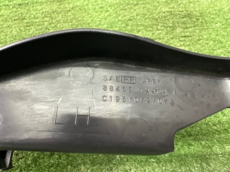 Накладка салона Nissan Murano 2008 Z51