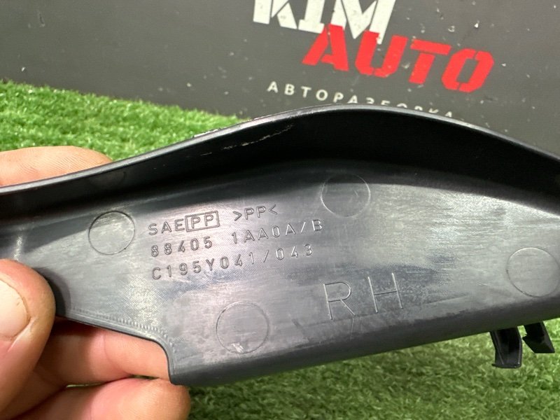 Накладка салона Nissan Murano 2008 Z51