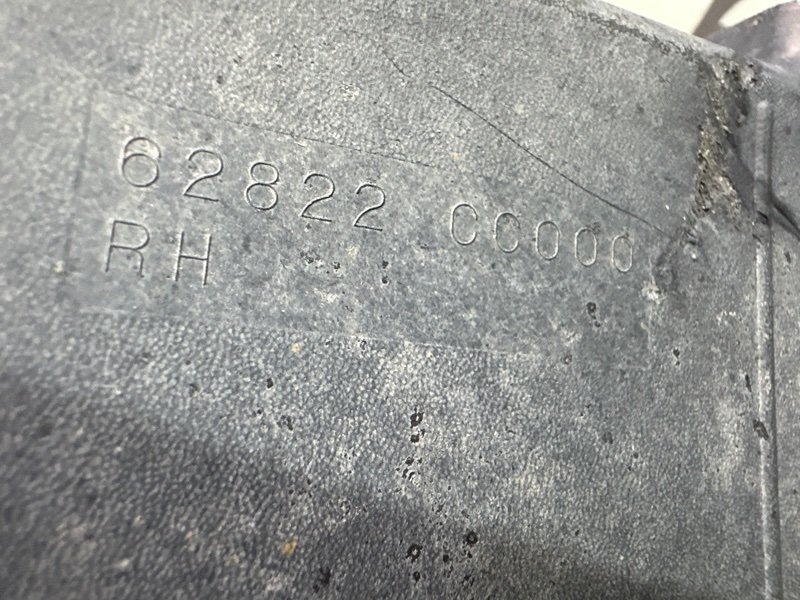 Аэродинамический щиток Nissan Murano 2008 Z51