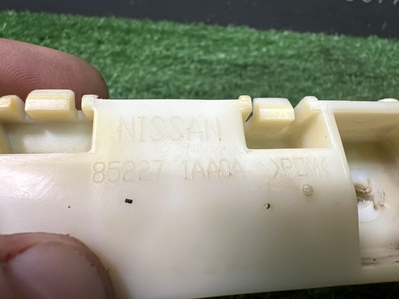 Кронштейн бампера Nissan Murano 2008 Z51