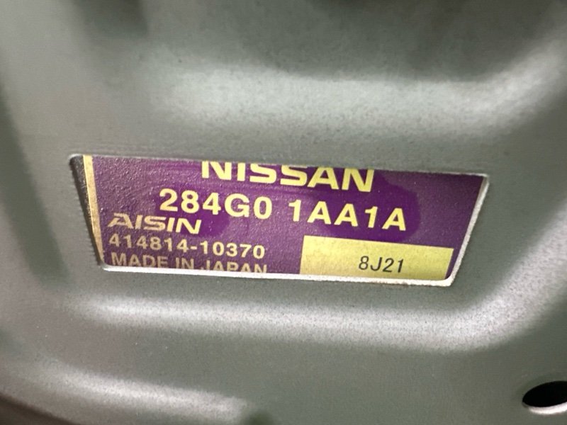 Блок комфорта двери Nissan Murano 2008 Z51