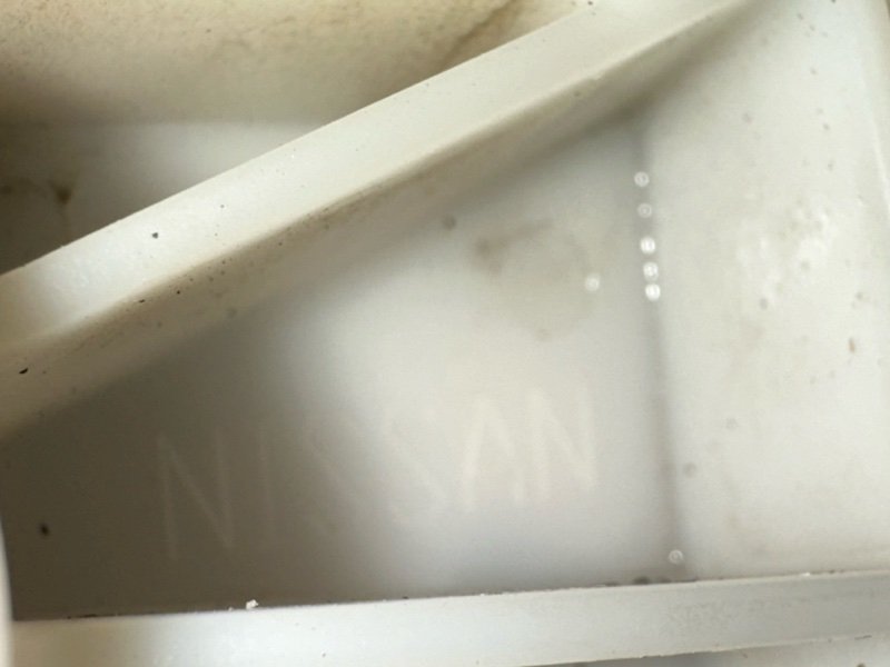 Кронштейн бампера Nissan Murano 2008 Z51