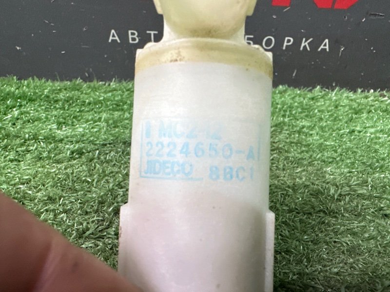 Насос омывателя Nissan Murano 2008 Z51