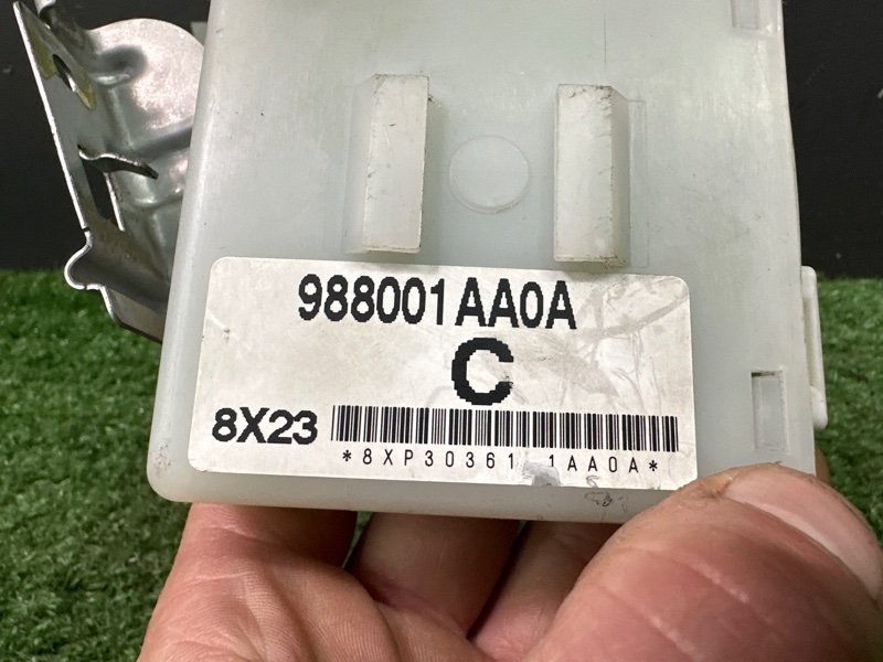 Блок электронный Nissan Murano 2008 Z51