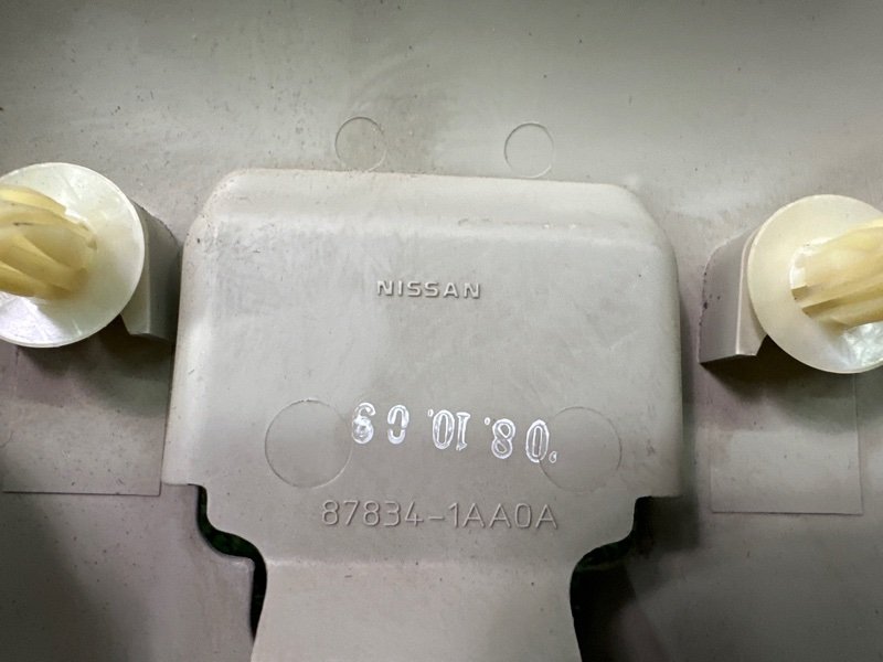 Ремни безопасности Nissan Murano 2008 Z51