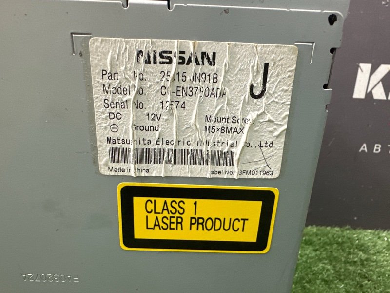 Магнитола штатная Nissan Murano 2008 Z51