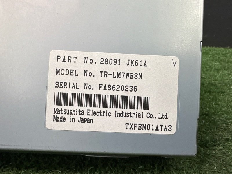 Дисплей информационный Nissan Murano 2008 Z51