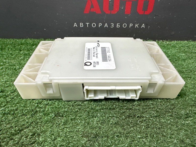 Блок управления климат-контролем Nissan Murano 2008 Z51