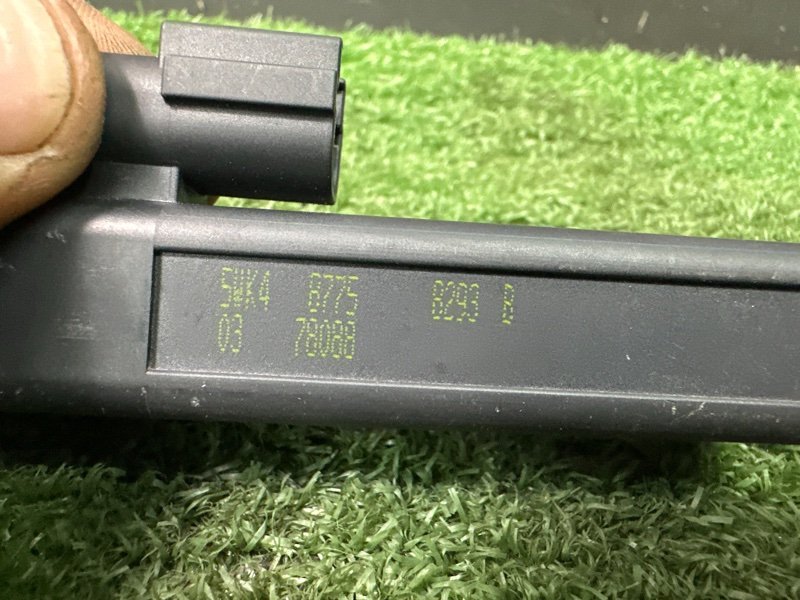 Антенна бесключевого доступа Nissan Murano 2008 Z51