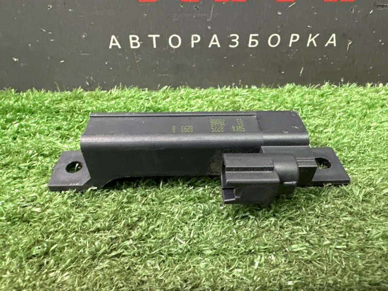 Антенна бесключевого доступа Nissan Murano 2008 Z51