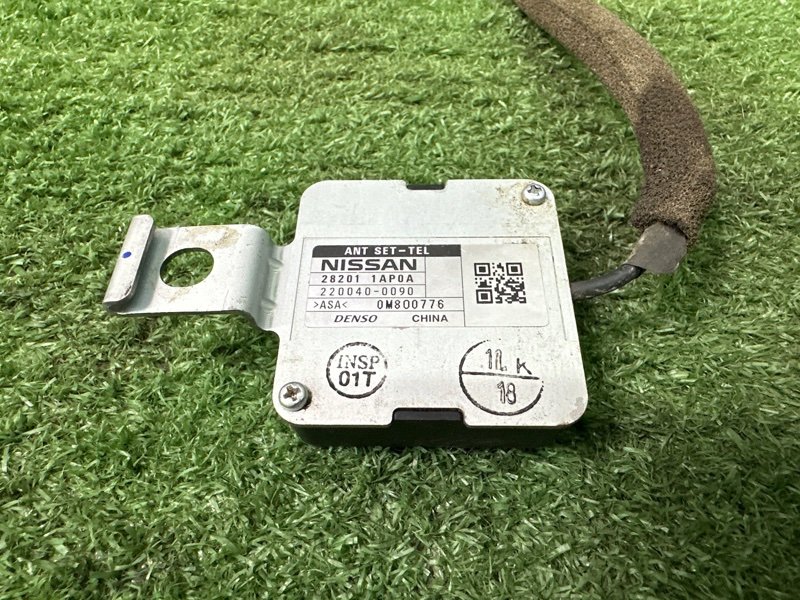 Антенна Nissan Murano 2008 Z51