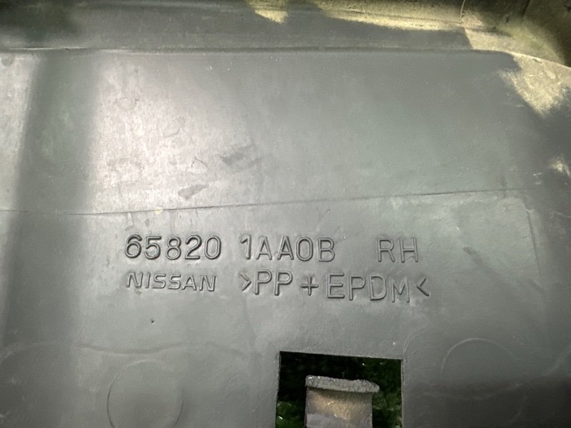 Накладка крыла Nissan Murano 2008 Z51