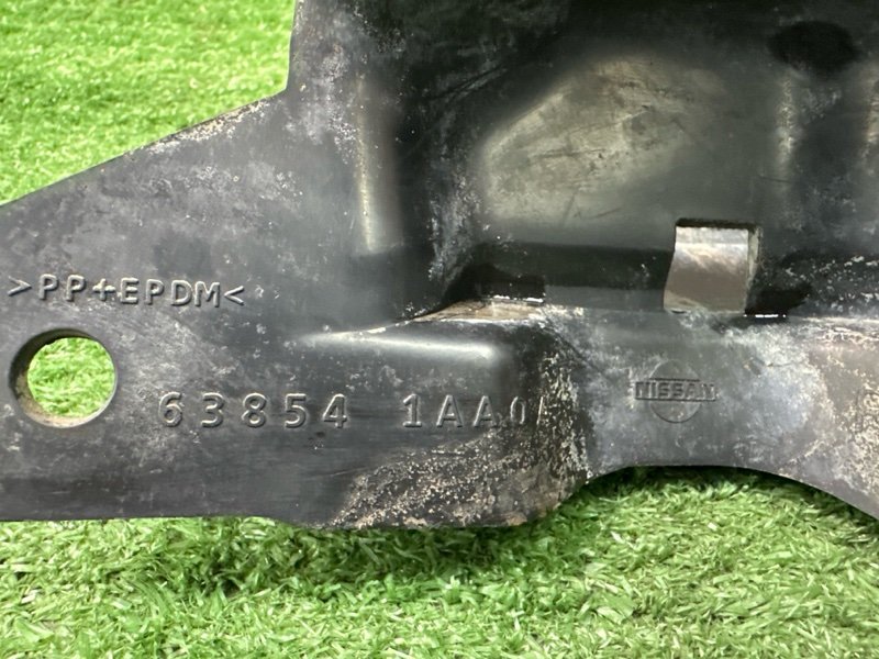 Брызговик Nissan Murano 2008 Z51