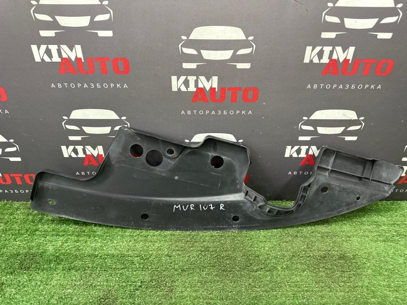 Накладка замка капота Nissan Murano 2008 Z51