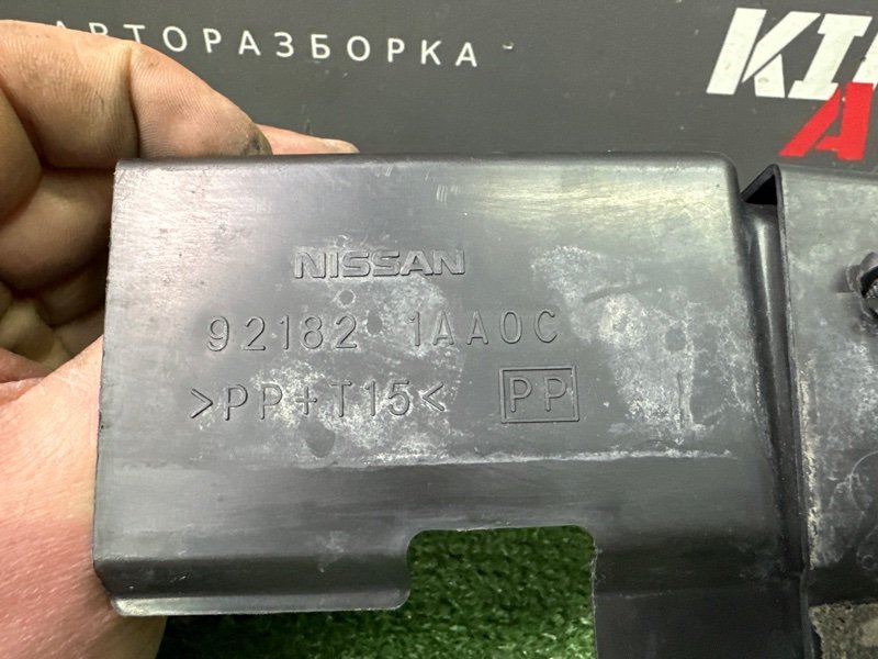 Дефлектор радиатора Nissan Murano 2008 Z51