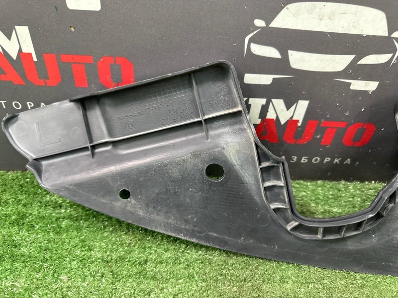 Накладка замка капота Nissan Murano 2008 Z51