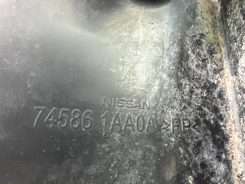 Защита днища кузова Nissan Murano 2008 Z51