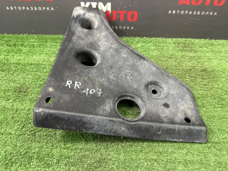 Защита днища кузова Nissan Murano 2008 Z51