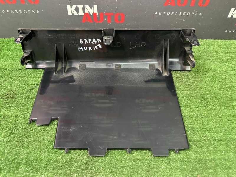 Накладка бардачка Nissan Murano 2008 Z51