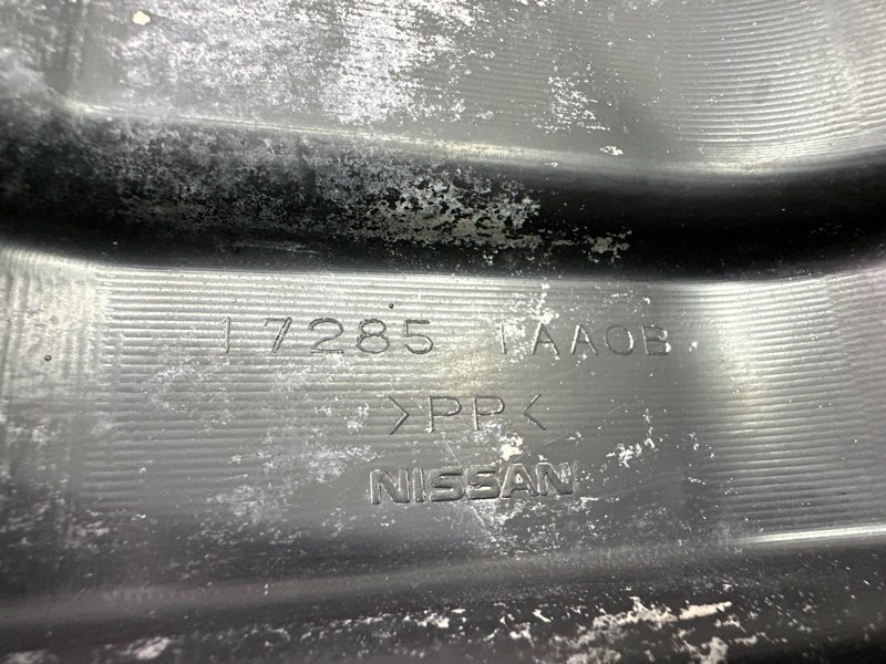 Защита топливного бака Nissan Murano 2008 Z51