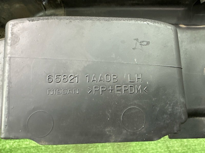 Накладка крыла Nissan Murano 2008 Z51