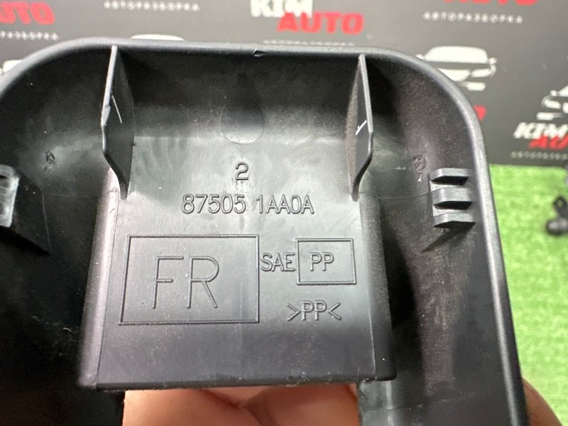 Крышка салазок сидений Nissan Murano 2008 Z51