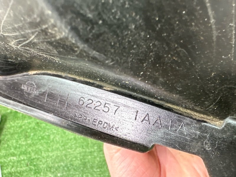 Аэродинамический щиток Nissan Murano 2008 Z51