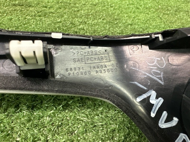 Накладка торпедо Nissan Murano 2008 Z51