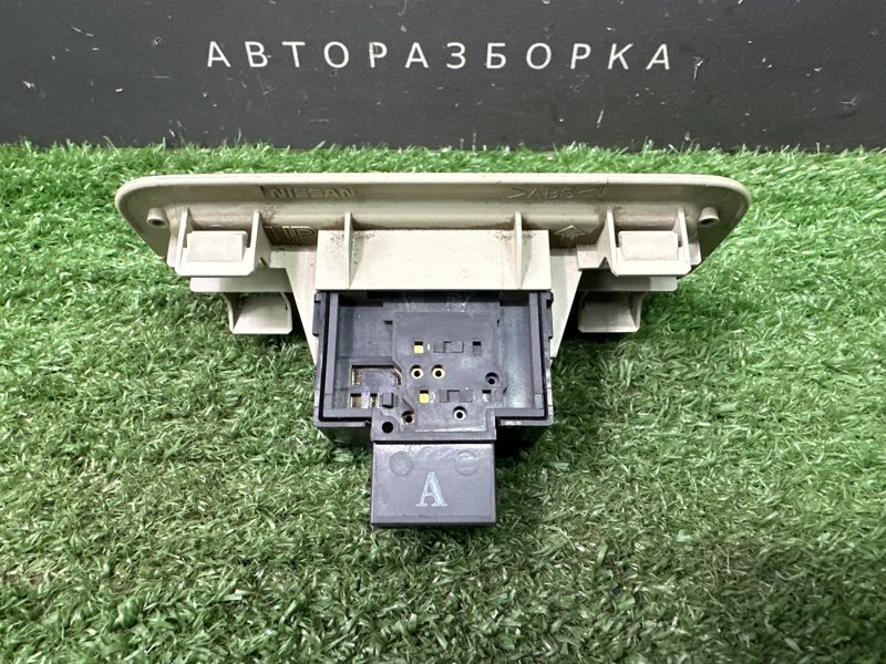 Кнопка открывания багажника Nissan Murano 2008 Z51