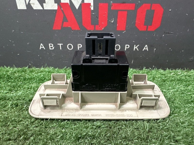 Кнопка открывания багажника Nissan Murano 2008 Z51