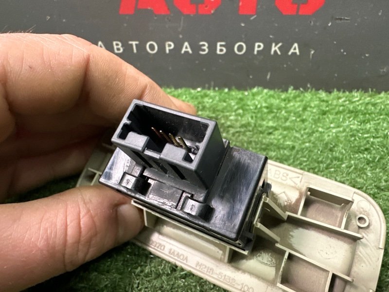 Кнопка открывания багажника Nissan Murano 2008 Z51