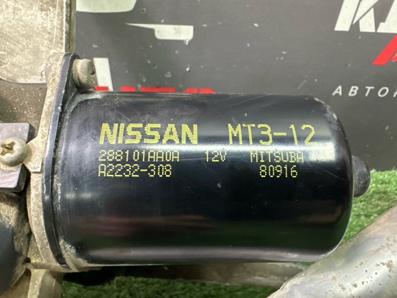 Трапеция дворников с мотором Nissan Murano 2008 Z51