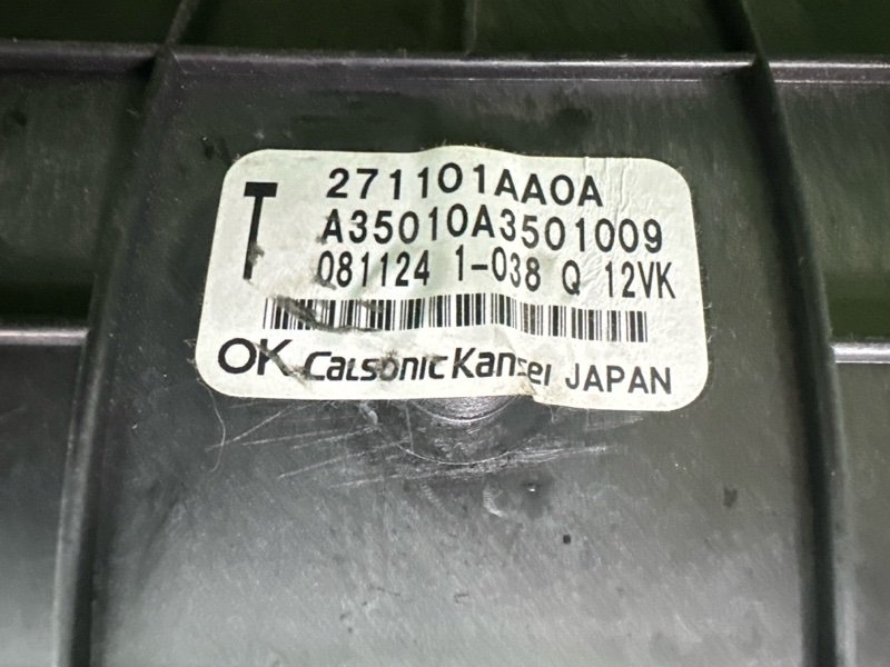 Отопитель салона Nissan Murano 2008 Z51